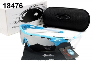 Oakley sunglass AAA-1464