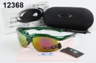 Oakley sunglass AAA-1047