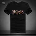 Boss TS-2003
