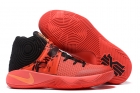 KYRIE IRVING shoes-2011