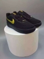 Nike Air Force 1 men shoes-1039