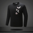 Gucci sweater -6145