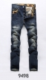 AAPE jeans -6003